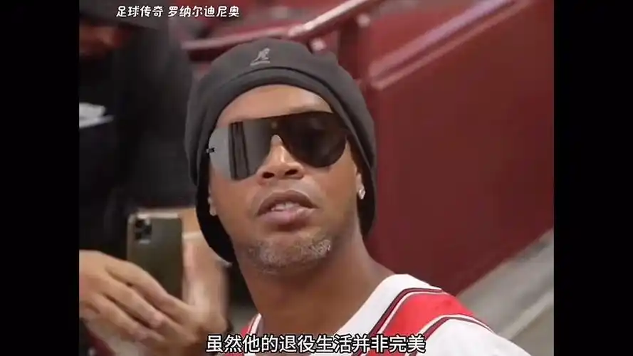 像是翻开一 像是翻开一